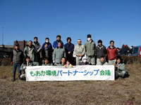 里山づくり活動